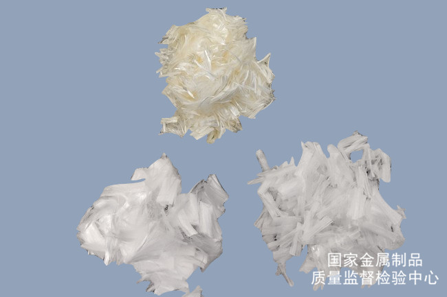 水泥混凝土纖維檢測(cè)