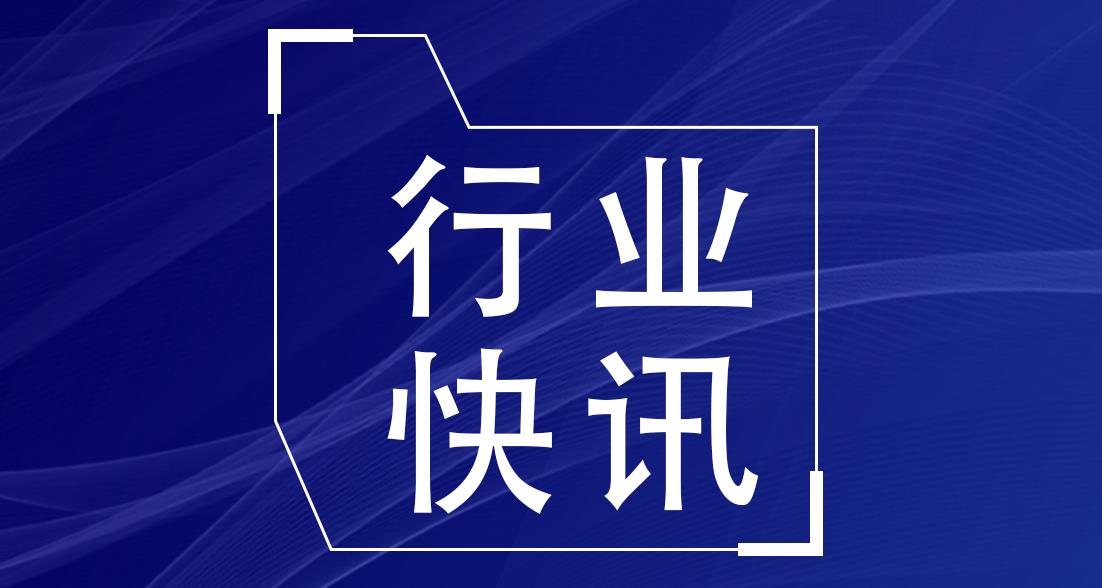 建設(shè)用砂新規(guī)11月1日起實(shí)施，這些改變要提前知曉
