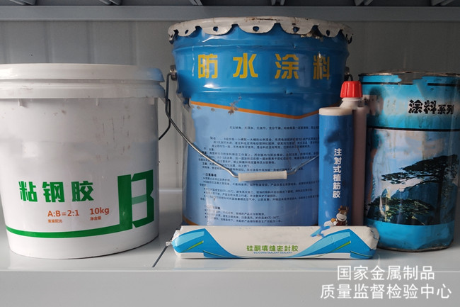 涂料、密封膠、油漆檢測(cè)