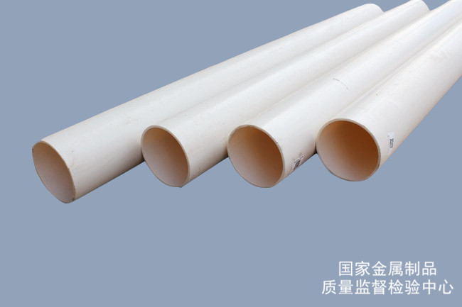 塑料檢測(cè)