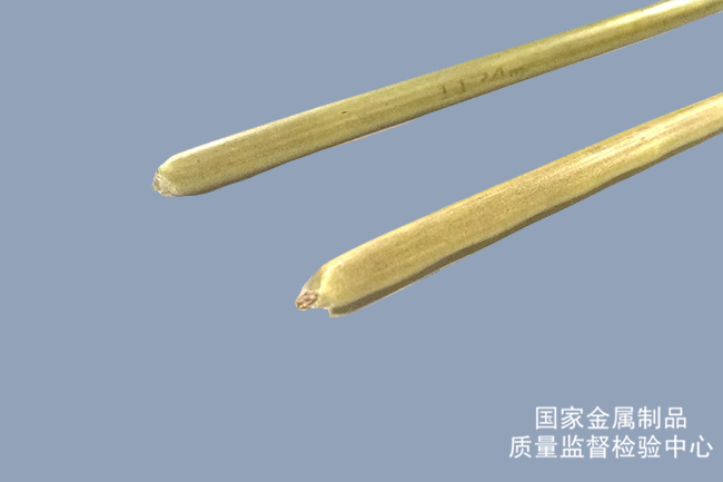 焊條、焊絲檢測