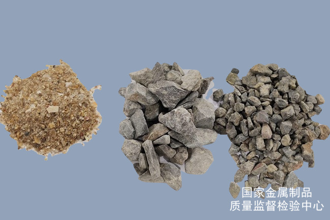 粗、細骨料檢測