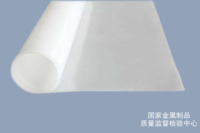防水材料檢測(cè)